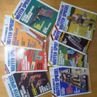IWS aselehtinippu 1980-81 - Internationaler Waffen-Spiegel - pikkukuva 3