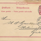 Saksalainen ehiö 1892 - pikkukuva 1
