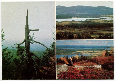 Sotkamo Vuokatti syksyä vaaroilla, 1960-1970-luku