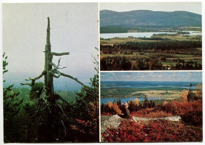 Sotkamo Vuokatti syksyä vaaroilla, 1960-1970-luku