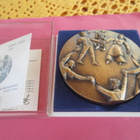Muistomitali Suomi EU, 1995 - pikkukuva 1