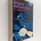 Aart van Aardenburg : Musta ratsastaja : Bas Banningin se... - pikkukuva 1