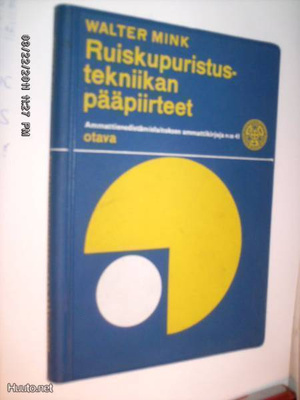 Mink : Ruiskupuristustekniikan pääpiirteet (1 p.1964) Sis.pk