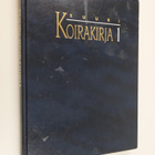 Salvador Gomes-Toldra : Suuri koirakirja 1 - pikkukuva 1