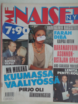 Me Naiset Nro 6/1988 (24.2)