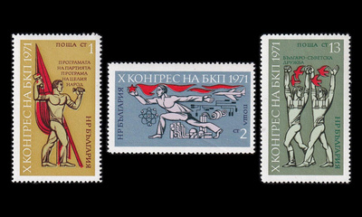 Bulgaria 2084-6 ** Kommunistisen puolueen kongressi (1971)