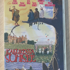 Kaislikossa suhisee (1996) Monty Python -ryhmältä (UUSI) - pikkukuva 1