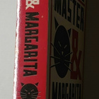 Mikhail Bulgakov - The Master and Margarita - pikkukuva 2