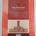 Kun jotain sattuu - pikkukuva 2