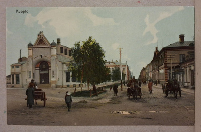 Kuopio: Kauppahalli *** (2212)
