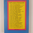 Beverley Nichols : Kuoleman hidas musiikki - pikkukuva 2