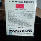 Rare SHL Kalmar fetisov 34/50! - pikkukuva 2