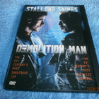 DEMOLITION MAN - DVD - pikkukuva 1