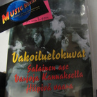 VAKOILUELOKUVAT 3DVD BOX - pikkukuva 1
