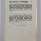 Eero Tuomaala : Heinäkuun kymmenes-41 (signeerattu) - pikkukuva 2