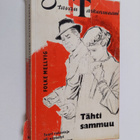 Folke Mellvig : Tähti sammuu - pikkukuva 1