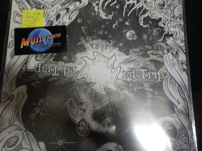 3RD TRIP - CRANEIUM SPLIT 12" MAXI uusi