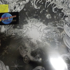 3RD TRIP - CRANEIUM SPLIT 12" MAXI uusi - pikkukuva 1