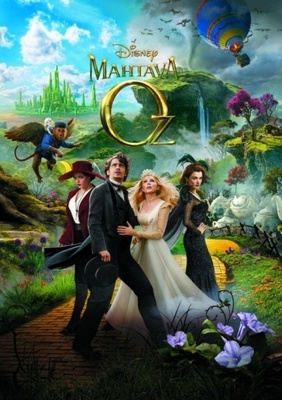 Mahtava Oz	(80 515)	UUSI	-FI-	suomik.	DVD		james franco	2012