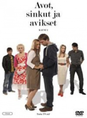 Avot, Sinkut ja Avikset - kausi 1 (DVD)