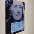 Jared Cade : Agatha Christie katoaa - pikkukuva 1