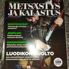 Metsästys ja kalastus 3/2021 - pikkukuva 1
