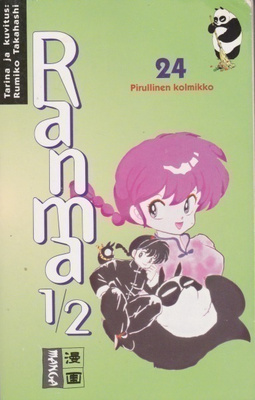 Rumiko Takahashi: Ranma 1/2 osa 24: Pirullinen kolmikko
