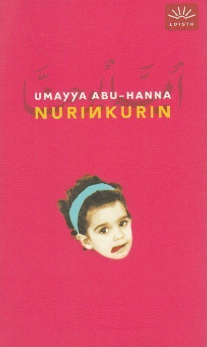 Umayya Abu-Hanna: Nurinkurin