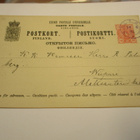 1891 Hiitola viol kaksirenkainen ehiöllä - pikkukuva 1