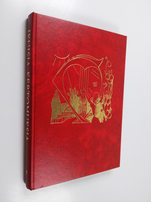 Arthur S. Maxwell : Ikuisia kertomuksia 7 : Ikuisia kerto...