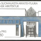 Postimerkkivihko V8 (1986) Arkkitehtuuria - pikkukuva 1