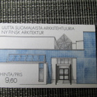 POSTIMERKKIVIHKO - UUTTA SUOMALAISTA ARKKITEHTUURIA - LAPE V - pikkukuva 1