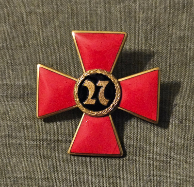Jääkäripatteriston risti