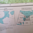 Soviet Union Arkhangelsk map Arkangelin kartta - pikkukuva 4