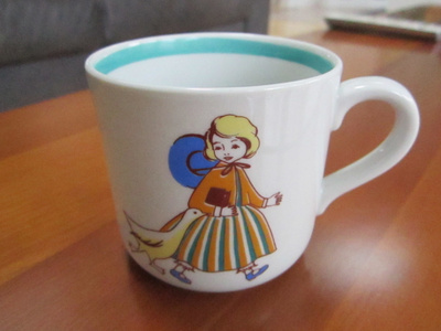 VANHA ARABIAN MUKI