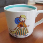 VANHA ARABIAN MUKI - pikkukuva 1