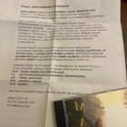 Mana Mana Murheen Laakso CD promo + tiedote - pikkukuva 4