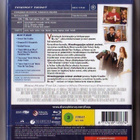 blu-ray, Himoshoppaajan salaiset unelmat UUSI / New - pikkukuva 2
