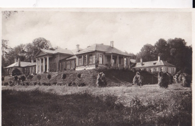 Viipuri, Monrepos . b642