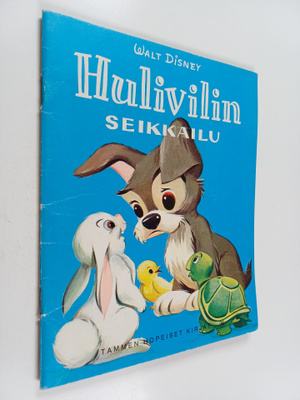 Walt Disney : Hulivilin seikkailu