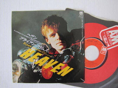 Bryan Adams Heaven 7 45 japani 1985