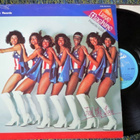 The Love Machine: Feel The Love LP - pikkukuva 1
