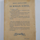 Arno Alexander : Surman sävel : salapoliisiromaani - pikkukuva 2