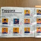 Jääkiekko 71/72 - Williams-jääkiekkoalbumi - pikkukuva 4