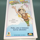 PETER PAN 1 VHS OMAXI - pikkukuva 1
