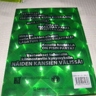 Guinness World Records 2006 Mukana uudet upeat jättiaukeamat - pikkukuva 2