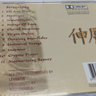 Relaxation & Meditation - Stretching (CD) by Ravi Chawla - pikkukuva 2