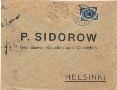 WIHTI VENÄLÄISLEIMA