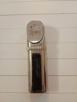 Metallinen sytkäri