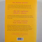 Jojo Moyes : Parillisia ja parittomia - pikkukuva 2